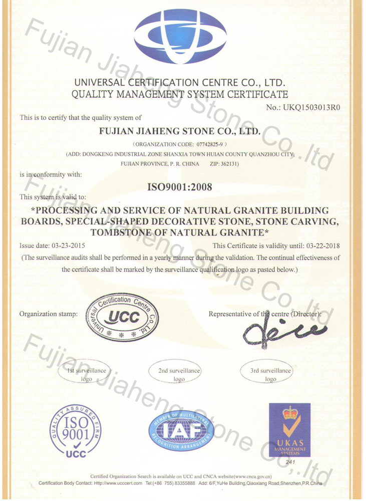 jiahengstone ISO 9001.2008 Cerficate